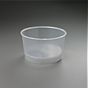 Copo em Plstico PP Translcido para Gelados 120cc Caixa 640