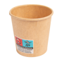 Copo de Carto para Bebidas Quentes 120ml 4oz - Kraft - 20x50 un