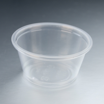 Copo em Plstico para Molhos - 60ml 2oz Transparente 25x100 un