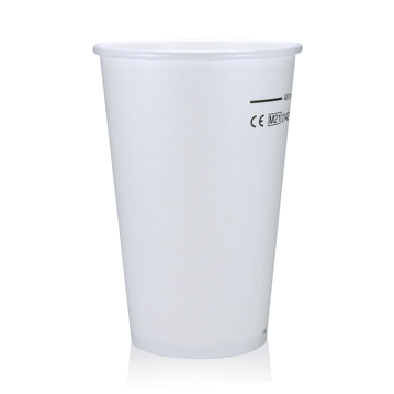 Copo de Carto para Bebidas Quentes 512ml 17oz Branco 10x100 un