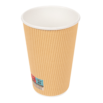 Copo de Carto para Bebidas Quentes Dupla Parede Kraft 480ml  - Caixa 25x20un